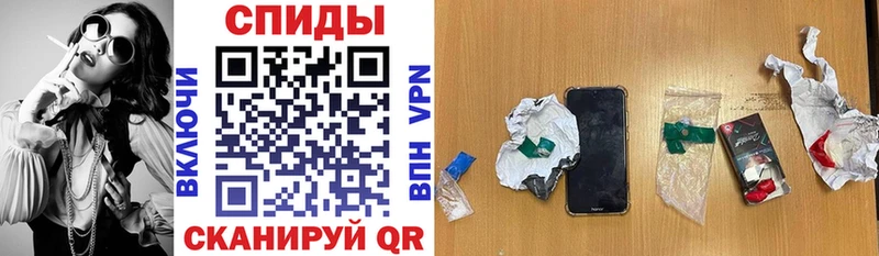 где найти наркотики  Игра  blacksprut рабочий сайт  АМФ Розовый 