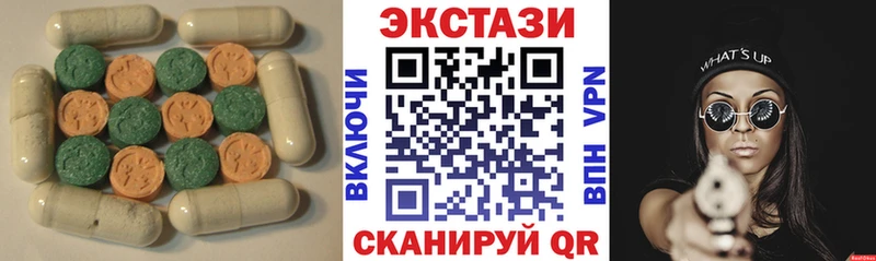 продажа наркотиков  ОМГ ОМГ онион  Ecstasy Дубай  Игра 