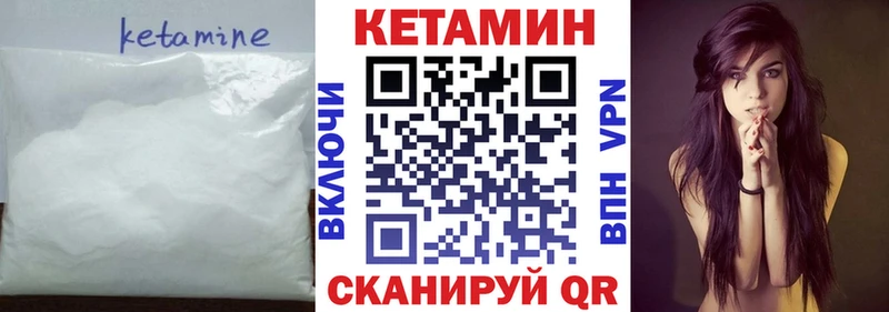 ссылка на мегу ССЫЛКА  Игра  КЕТАМИН ketamine 