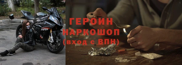 амф Майский