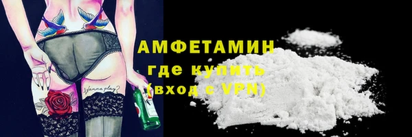 амф Майский