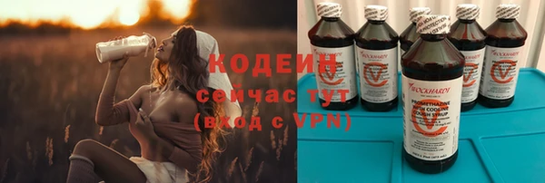 амф Майский