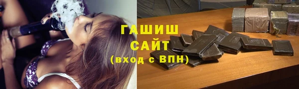 СК Магадан
