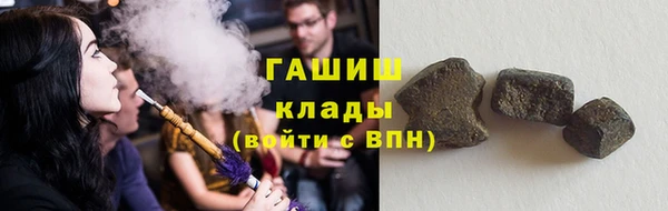 амф Майский