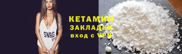 СК Магадан
