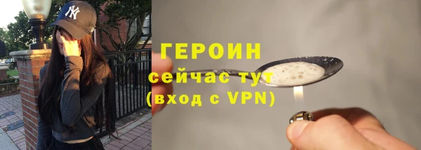 СК Магадан