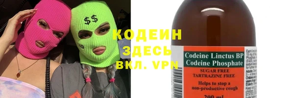 амф Майский