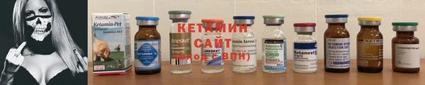 СК Магадан