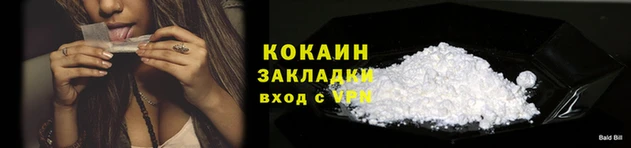 амф Майский
