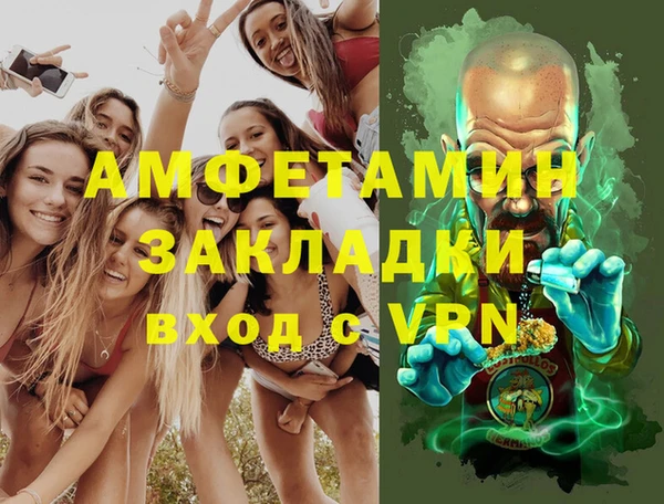 СК Магадан