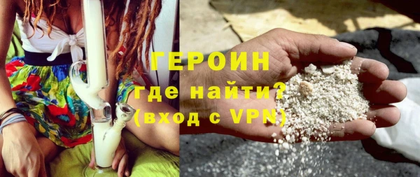 СК Магадан