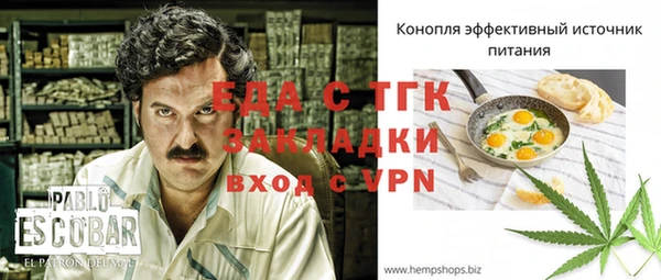 амф Майский