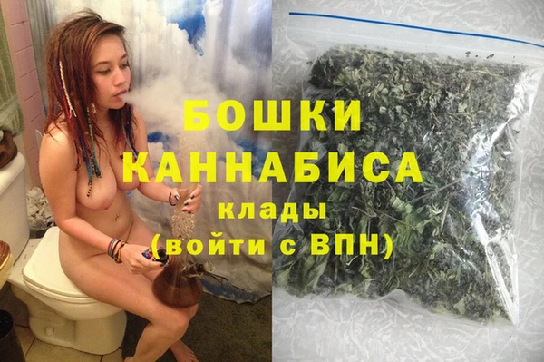 СК Магадан