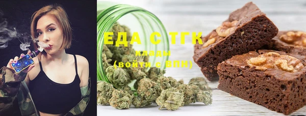амф Майский