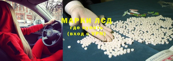СК Магадан