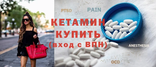 амф Майский