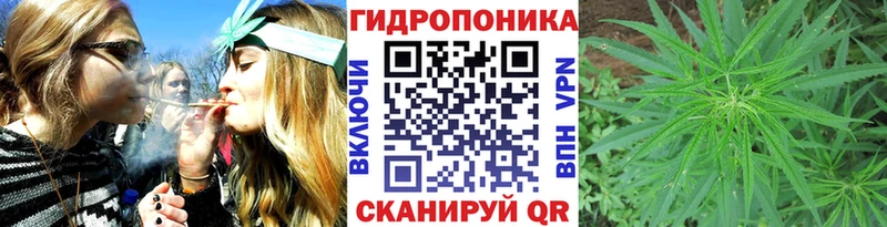 darknet состав  Игра  Бошки марихуана MAZAR 